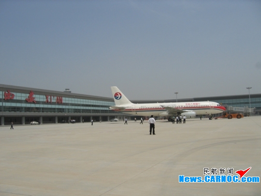 东航西北运控力保新航站楼首日启用航班顺畅