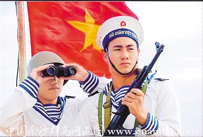 越南海军军力 到底强不强?