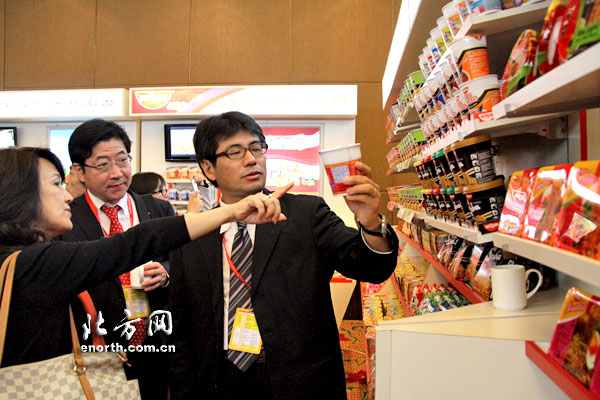 第八届世界方便面峰会举行 签署《天津宣言》