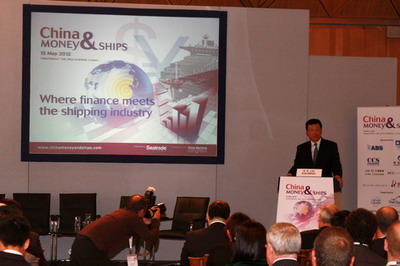 驻英国大使刘晓明在2012年中国货币与船舶国