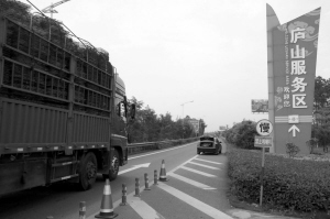 怎么上高速服务区等人 90385ebfd4b0481da39c5b0b27380182.jpg