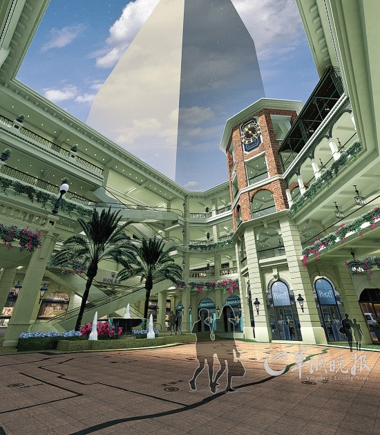 东方文德广场_资讯频道