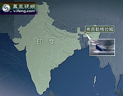 印度媒体今日报道,印度东北部阿萨姆邦一艘客运渡船4月30日沉没图片