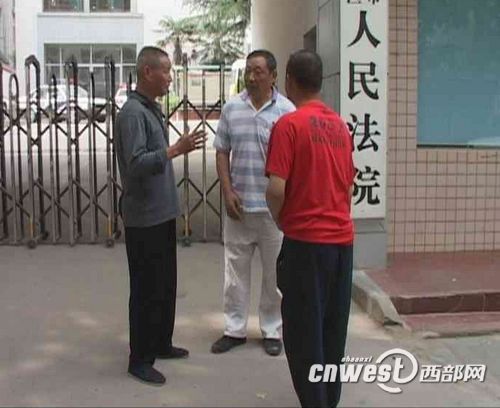 免费坐地铁遭"碰壁 残疾人将西安地铁告上法庭