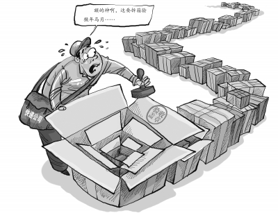 快递代收随意 寄件查验走过场