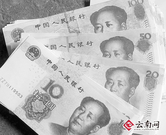 江川警方捣毁制假币话梅查获22万元排骨假币话梅用什么窝点好图片