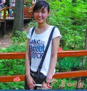 　　张丽莉老师生活照。（照片来源：黑龙江晨报）