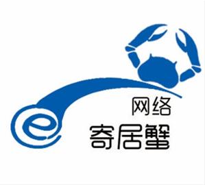 纳税证明_月收入5000元纳税多少(3)