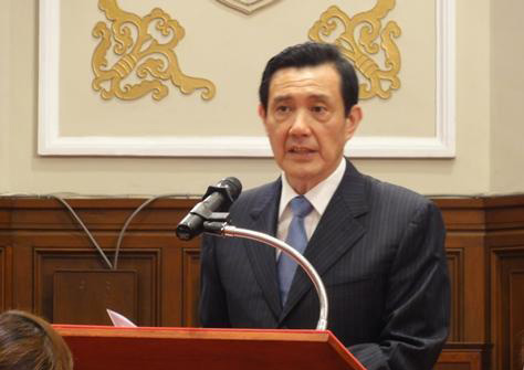 马英九:两岸深度交流有助未来发展更巩固的和