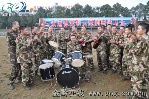 武警贵州总队训练基地带兵育人取不斐成绩