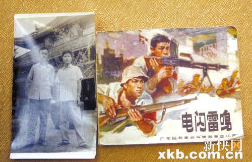 ■“黑马大叔”（左）和梁祥（右）的合照。