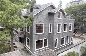 南京市文物局: 张治中并未在此居住过