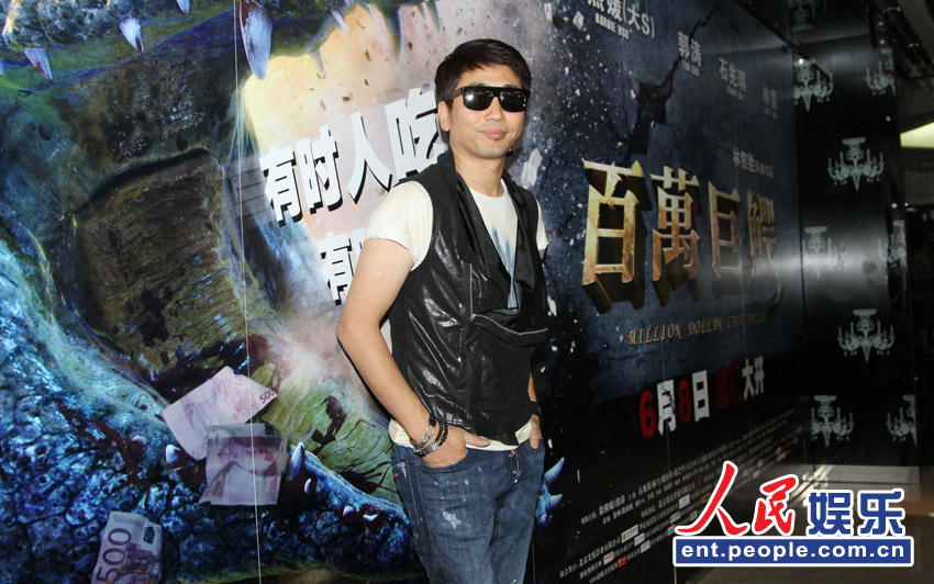 沙宝亮闪亮登场