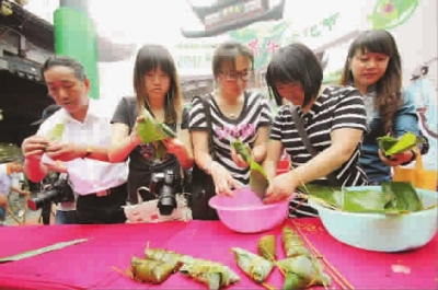 端午:舌尖上的艺术