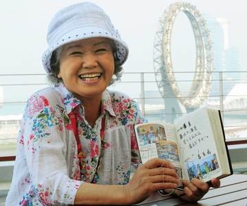 日本六旬"世博奶奶"将参加世博会河北活动周