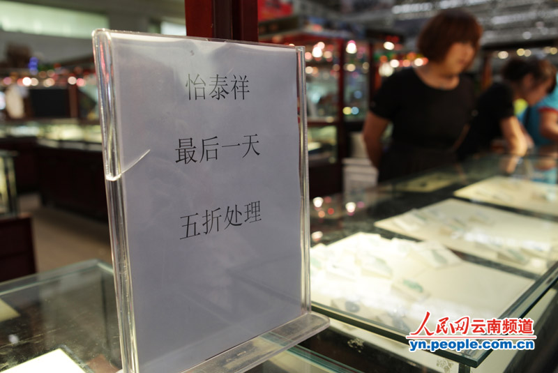 巫家坝机场的最后一天。摄影：黄橙