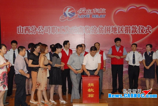 贫困地区的孩子图片_云南贫困地区收入