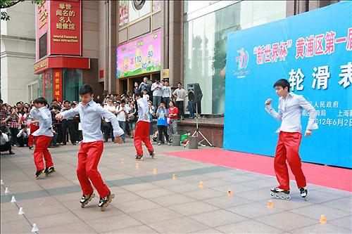 轮舞轮滑运动新浪潮 Eleven轮舞队群星荟萃