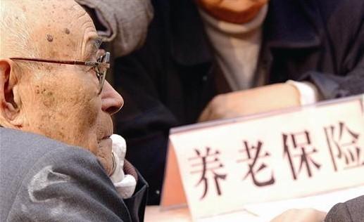 自2008年底启动的山西、上海、浙江、广东、重庆五省市事业单位养老保险改革试点,至今仍未取得实质突破。