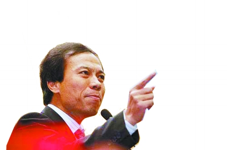 首次为学历门道歉