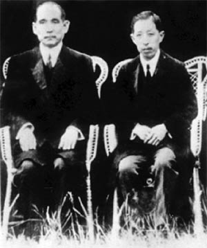廖仲恺（右）和孙中山（左）