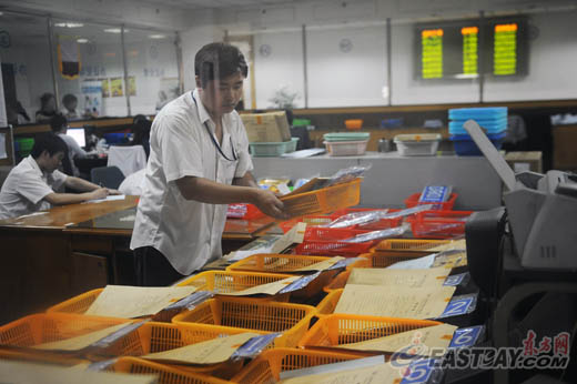 人口买卖市场_美联储巴尔金 经济强劲形势下有必要继续加息