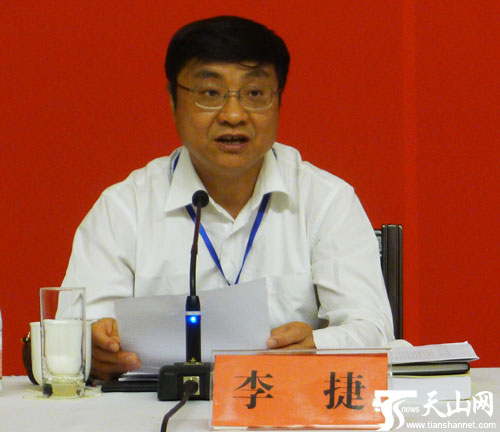 当代中国研究所所长、国史学会副会长李捷讲