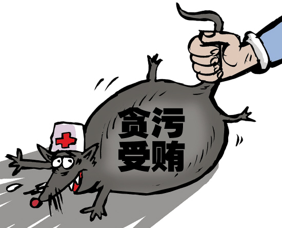 深圳医疗系统地震