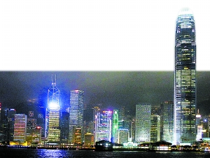 做好,就是香港精神