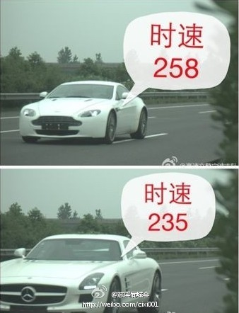 90后时速258公里飙车被截获 "刷新"全国超速纪录
