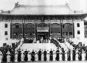 1929经济危机成因_1929 美国经济危机时期照片(3)