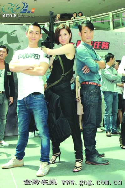 宣萱结束无线电视剧 愿拍《飞虎》续集_资讯频