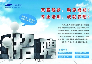 不良美少女家政妇_涉外家政员收入情况