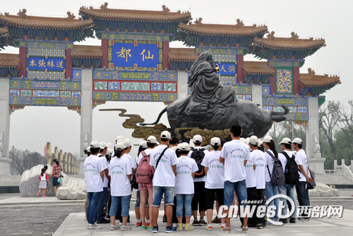 西北农林科技大学首次开设生态文明教育课程