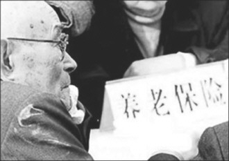 为应对人口老龄化提供法律保障