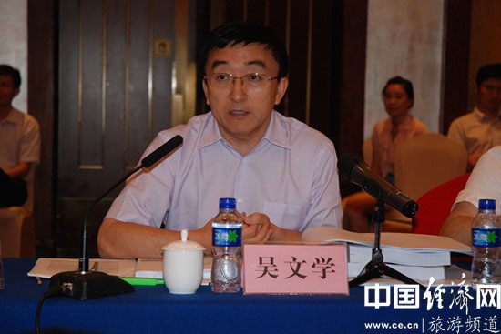 贵州拟投资2 3万亿 建设成为国家公园省