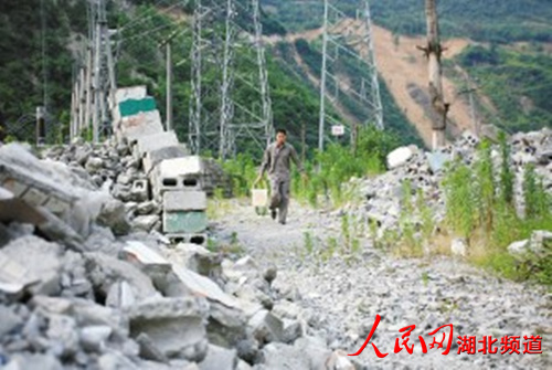 竹山县城人口_竹山县城全景(3)