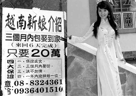 法院传票找不到另一方 当事人可向法院申请公