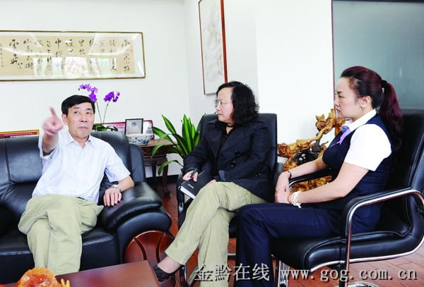 本土银行在服务中小企业中的比较优势_资讯频