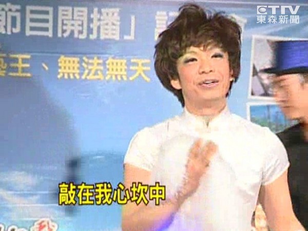 大炳模仿蔡琴