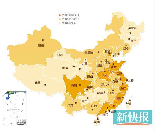 (以下简称"报告"),报告盘点过去半年来全国范围的政务微博"优等生"