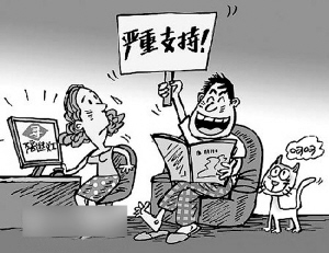 点击图片查看详情 馒头哥月赚2万_月收入2万到手(3)