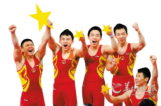 中国体操队队员陈一冰,冯喆,邹凯,郭伟阳和张成龙(从左至右)在夺得