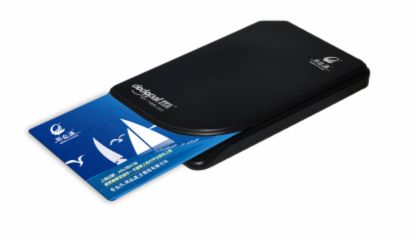 琴岛通26日正式实现网上充值与支付功能(图)