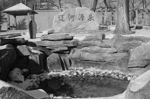 　　辽河源头 东辽县委宣传部供图