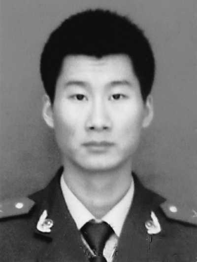 中共中央组织部关于追授彭秀英等14名同志