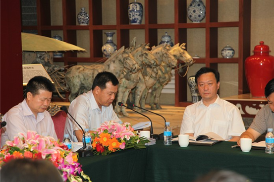 北京内蒙古能源商会在北京能源总部成立
