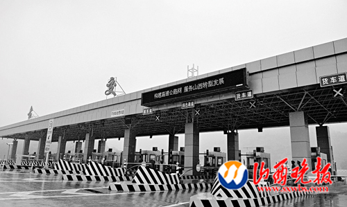 太原到古交驾车只需20多分钟(图)