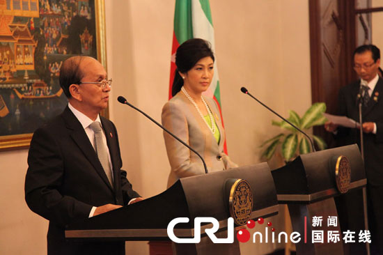 缅甸总统首访泰国 签署系列合作备忘录