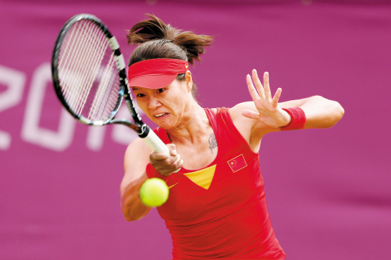 网球女单排名_网球女单美女(2)